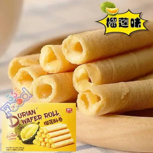 Viospread Light & Creamy