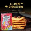 手工花椒味锅吧麻辣味